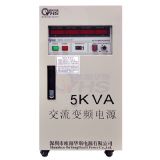 OYHS-9805׃lԴ5KVA׃lԴ