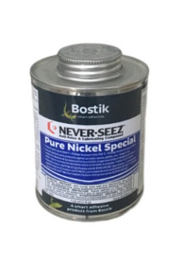 bostik nsbt-16n懼(j)ݼy֬