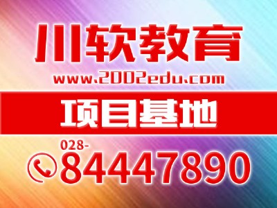 ܛɶJAVAӖ(xn)J2EEӖ(xn)2016(yu)(sh)