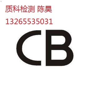 ʲôcbJ(rn)CcbJ(rn)CҪ;ʲô