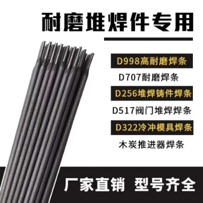 d856-15ĥl C~ƬӲȶѺl