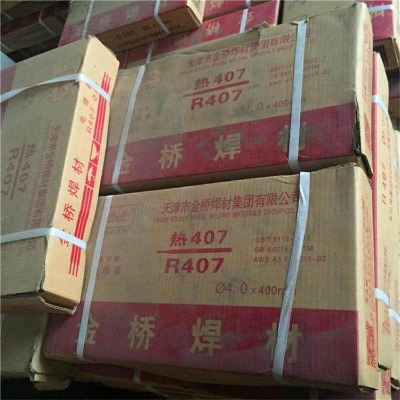 r507͟䓺le5515-5cmvᏊ䓺l