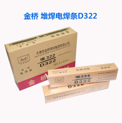 d322ģ߶Ѻĥl