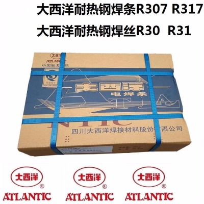chh208Ꮚ(qing)䓺lr208͟䓺l