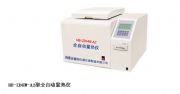 _(ti)xRt1200(D)