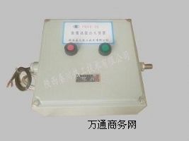 c|FGDQ-20c