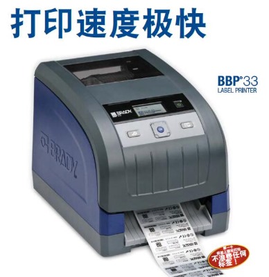 ؐbbp33I(y)RDӡC