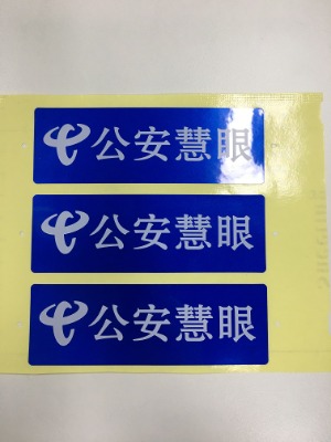 ؐ͑O(sh)(bio)Rb-595