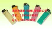 ӹ(xing)Ŀ  ӹC(j)(xing)Ŀ 30f