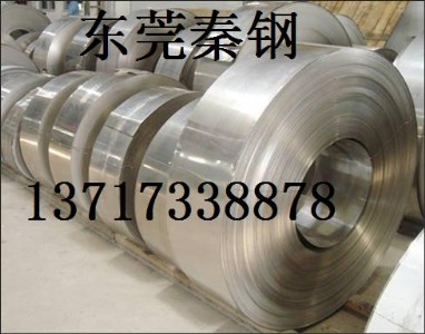 P䓎0.02mm3.0mmȏխ3.5mm