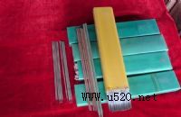 Ni347懻lENiCrFe-4tFlS(D)