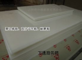 ϩ
