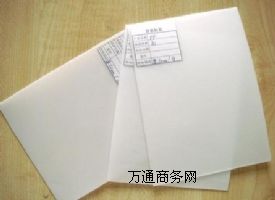 PPAPPAN(xio)PPA