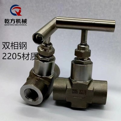 2205yp2205/2507|(zh)(ni)ݼyy