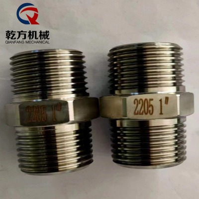 ߉z2205/2507|(zh)