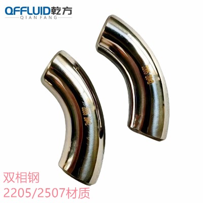 l(wi)^ӆp2205/2507l(wi)^