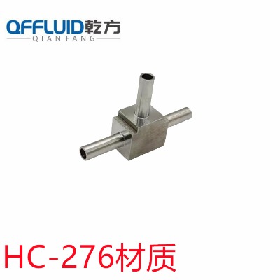 c276ͨ ^ ϺϽc276 c22|ԄӺͨ