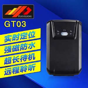 ǰƫgt03܇(ch)dgsm+gprs+gpsλϵy(tng)λ