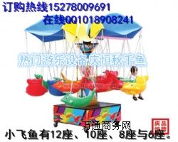 ⃺ͯΘD(zhun)ǧ~ǧ~r늄Сw~