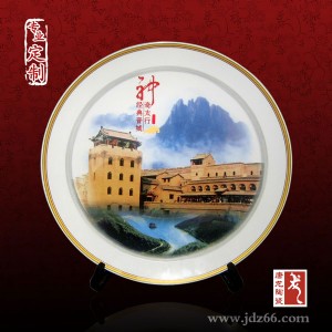 hYƷr(chung)YƷ׌