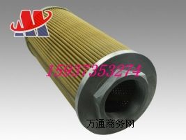 (yng)VоPFSH4200W