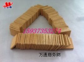 a~Y(ji)^VK19-14-2