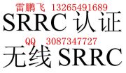 kusb2.4go(w)C(j)srrcJ(rn)Cf(xi)C