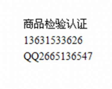 ȫReniso20471J(rn)C/ƄԴ|(zh)z