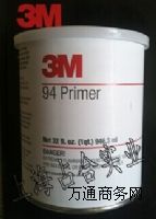 3MͿ3M94Ϳ