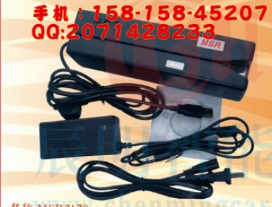 msr2170߿ȫ܉ſx ſƙC ߿C