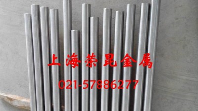 724l䓡316lmod