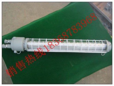 DGS36/127L(A)L