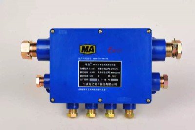 jhh-8(a)VýӾ(xin)