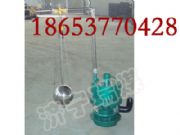 VɳL(fng)(dng)ˮQYW25-70- (yng)VL(fng)(dng)ˮ