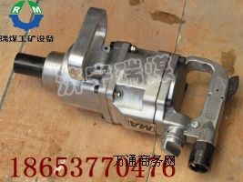 AQS-90ӰbC ɹŚ^UbC