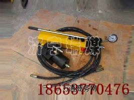 GQK-320Ͷ๦ܼ^U^