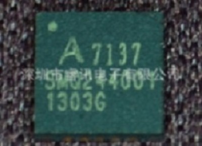 a7137Ͽa7137оƬϿƴ