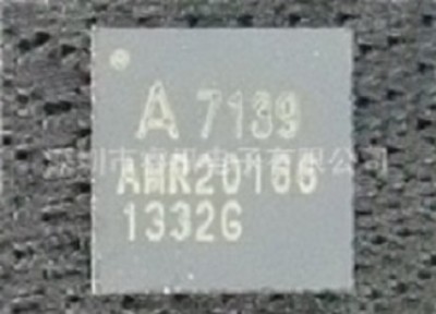a7139Ͽƴ