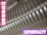 (yng)mys䓽zL(fng)PU䓽zyĥ