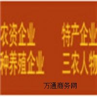 r(nng)114ṩr(nng)Ϣr(nng)Q(mo)̙C(j)r(nng)خa(chn)r(nng)YϢNB(yng)ֳ