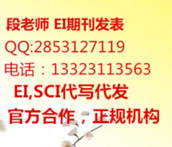 W(xu)eiڿôl(f)eiԴͶ彛(jng)(yn)jazEiӢ