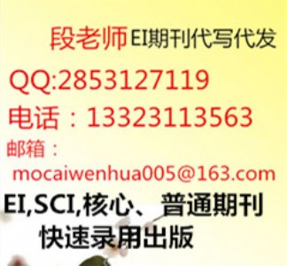 Ї(gu)·W(xu)(bo)s־壬u(png)Փİl(f)ͨ(li)ՓļӼ