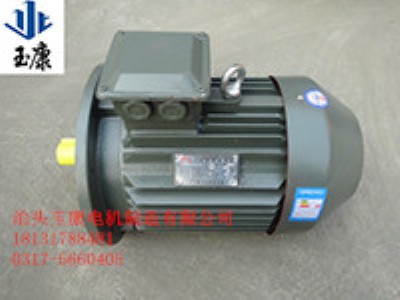 ӱஐ늄әCyϵЇ늙Cy112m-24kw