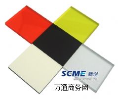 oPC