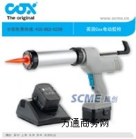 COX늄zLʹÉz