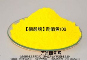 1104͕S10G]