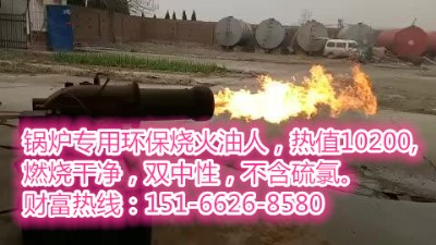 ʝɳ䮔(dng)?sh)حh(hun)偠tȼɃo(w)ζ