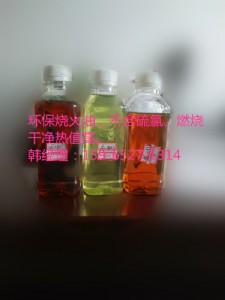ʝĵ^(q)(dng)?sh)حh(hun)ȼ͏S(lin)ϵʽ