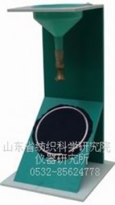 LFY-214濹?ji)ԣմˮԇxy