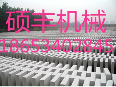TS΢Tо屣oB(ti)h(hun)